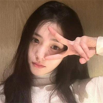 信号