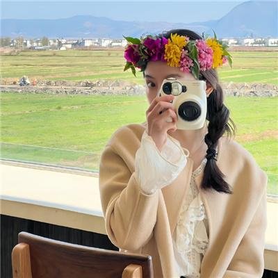 第四方向